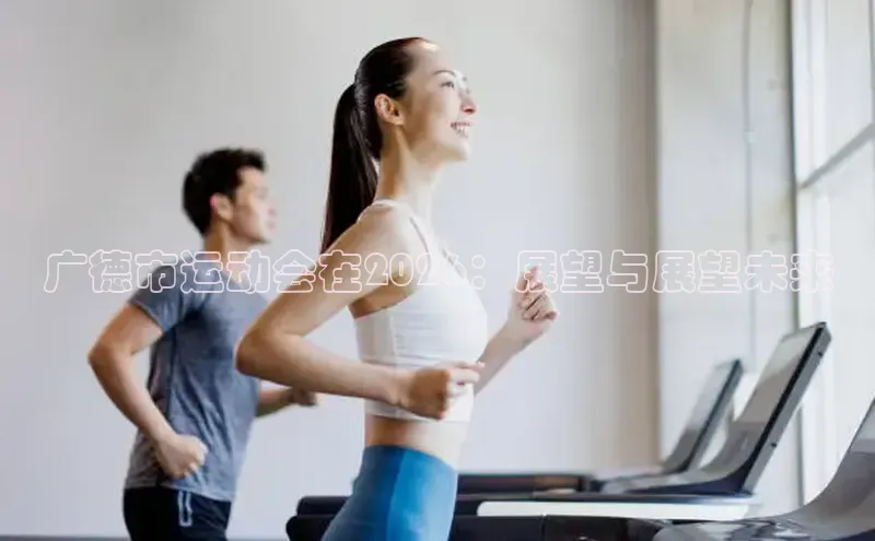 球速体育网页版登录入口